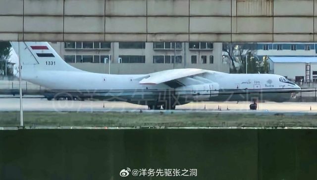 Egypts mystery flight from China fuels air defense speculation