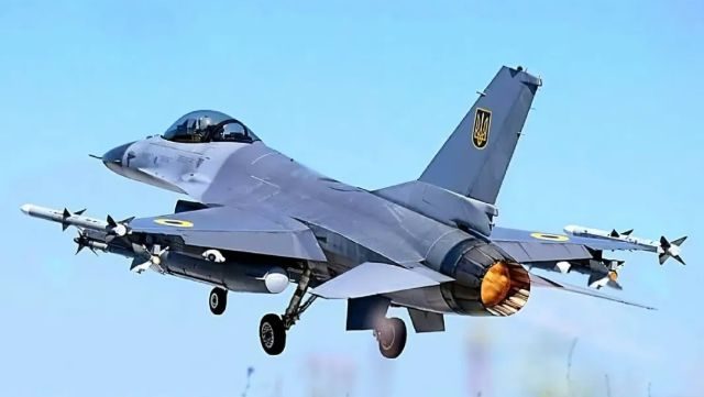 Ukrainian F16 Ukrainian F16