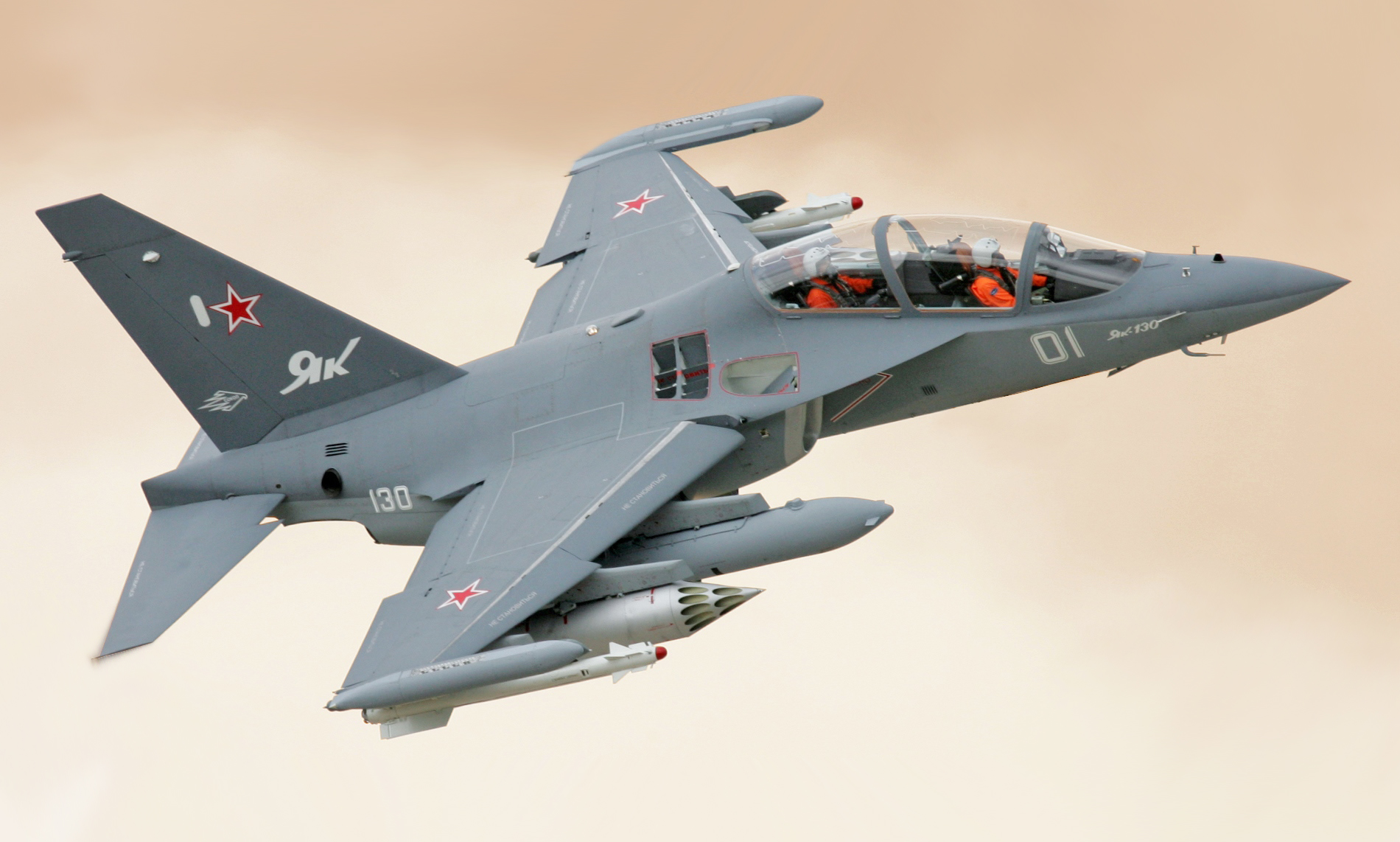 Yakovlev Yak 130