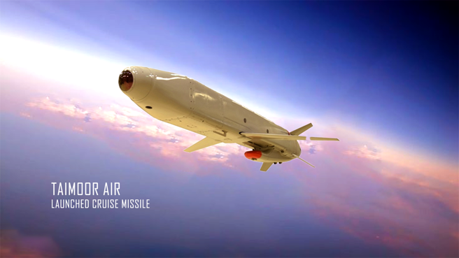 Taimoor AGM Anti-Ship Missile