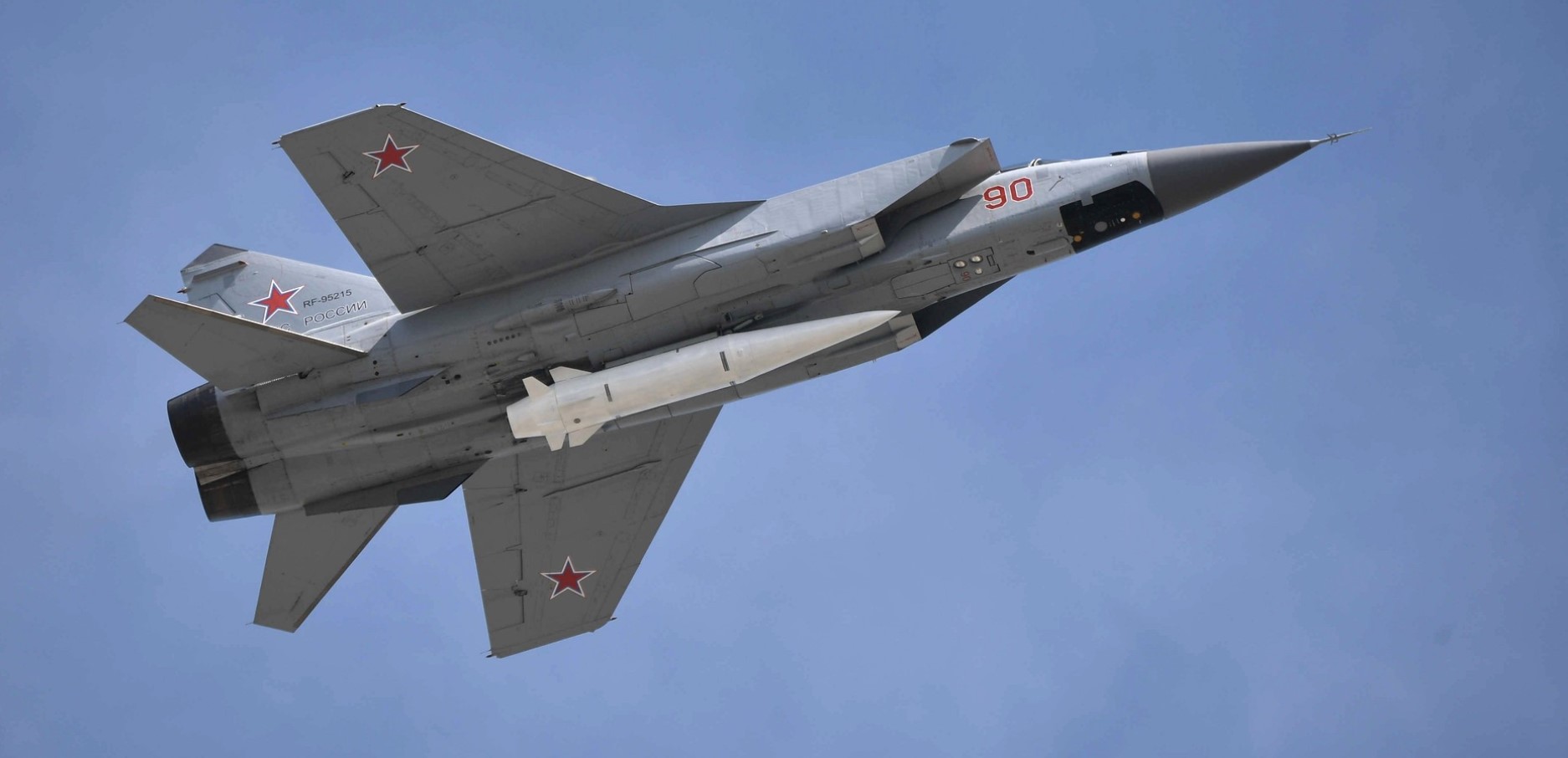 Khinzal Hypersonic Missile