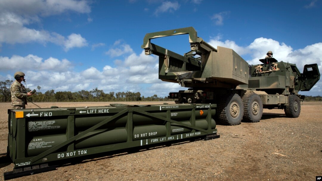 HIMARS System