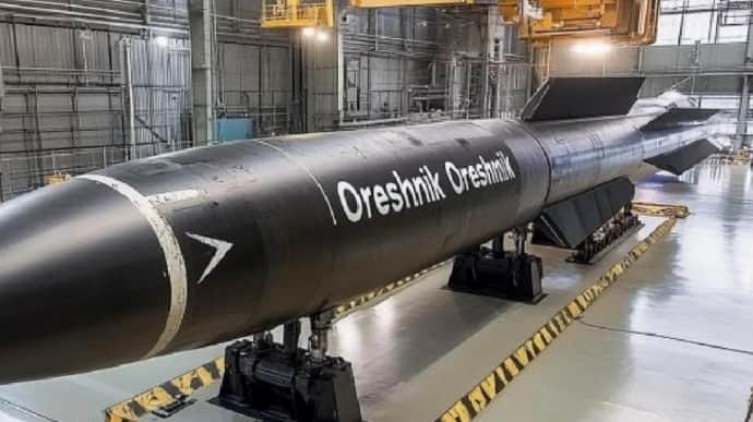 Oreshnik Missiles