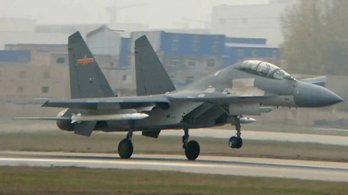 PL-17 Missile