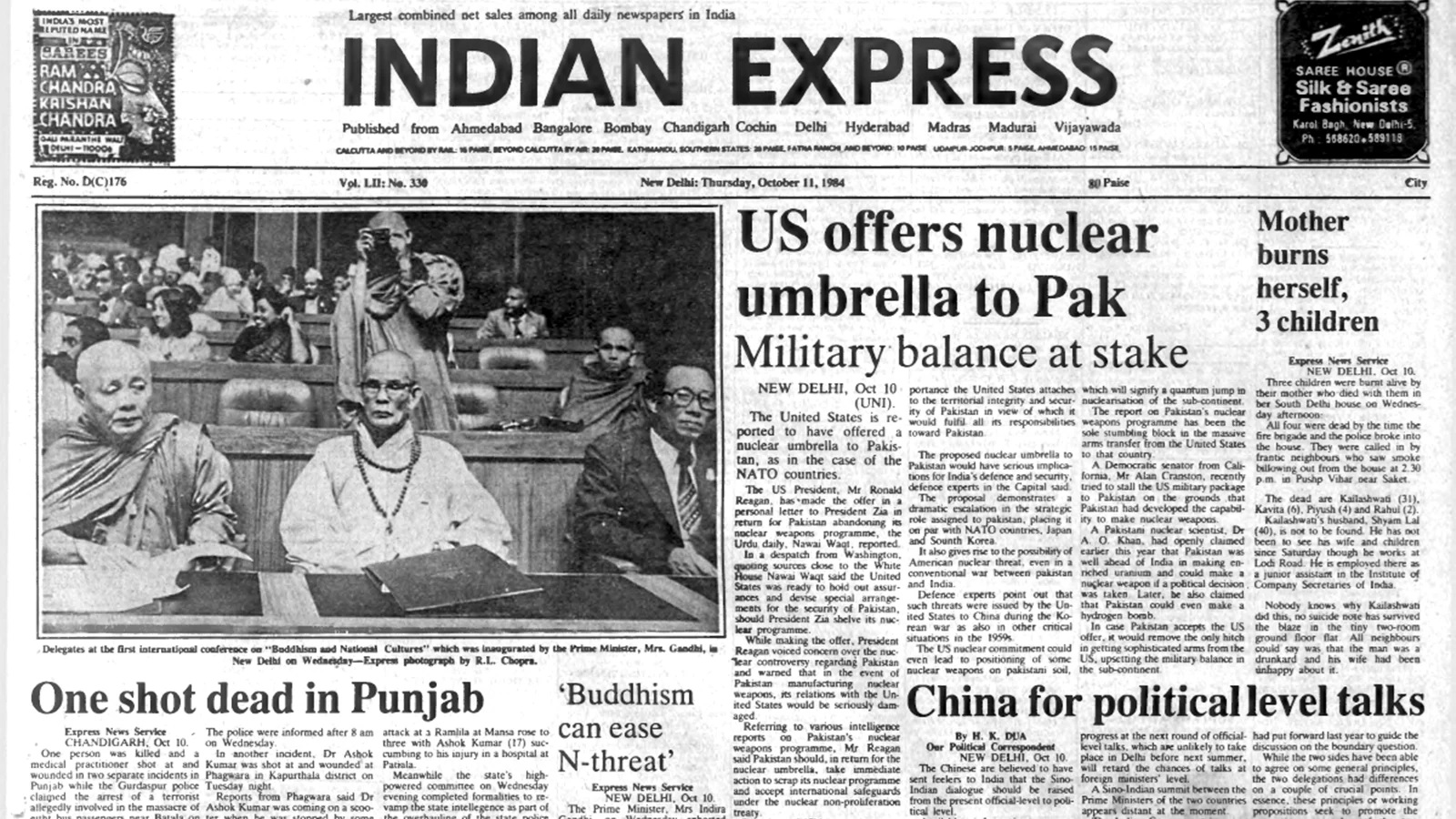 Indian Express News