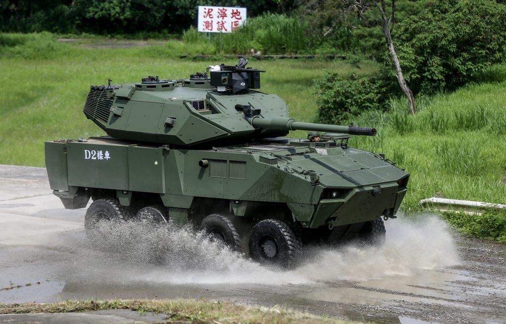German Clouded Leopard II tank