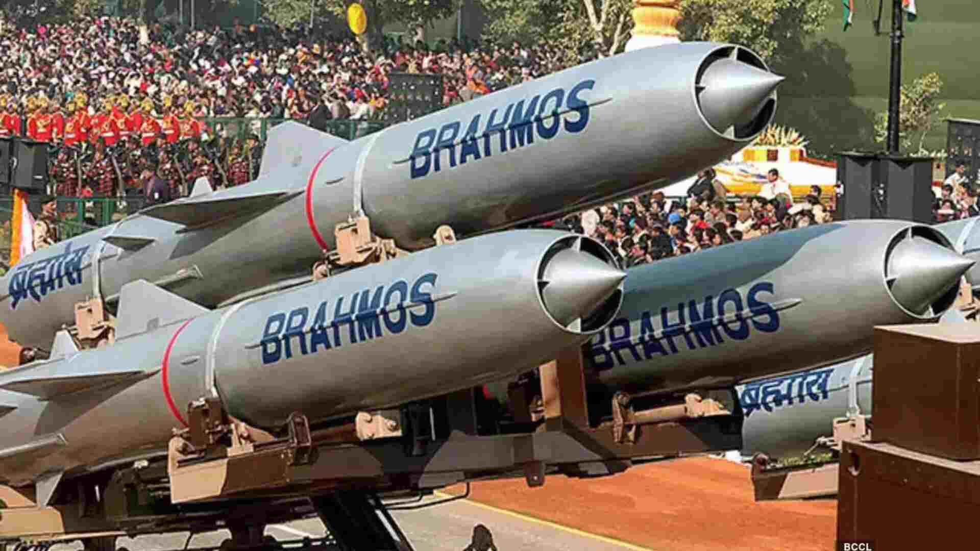 Brahmos Missile