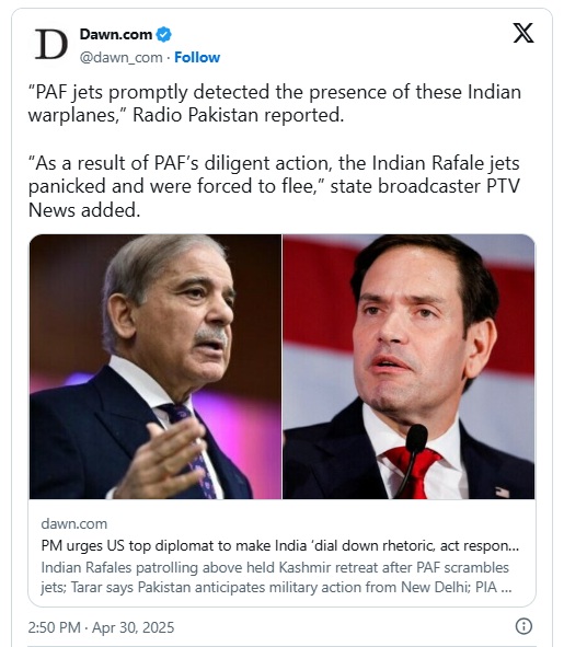 Rafale Crash