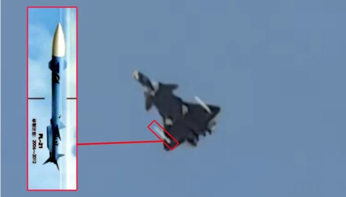 Chinese PL-21 AAM