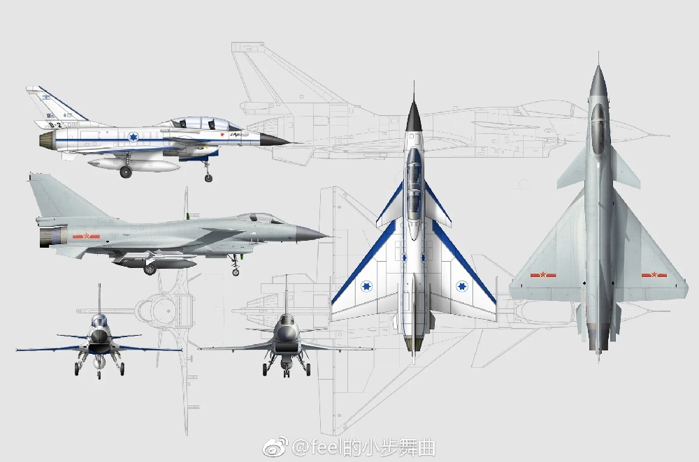 Fuselage of LAVI vs J-10