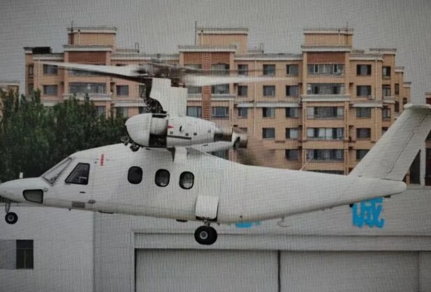 China's First Tiltrotor Prototype Makes Flying Debut