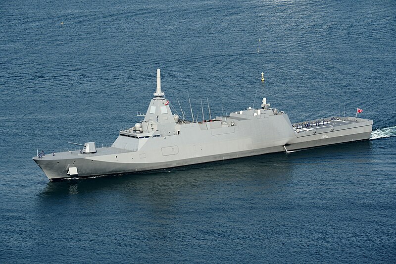 The Mogami-class frigate